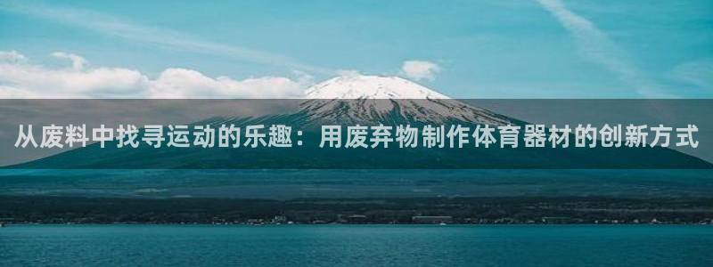 辉达天下的图片